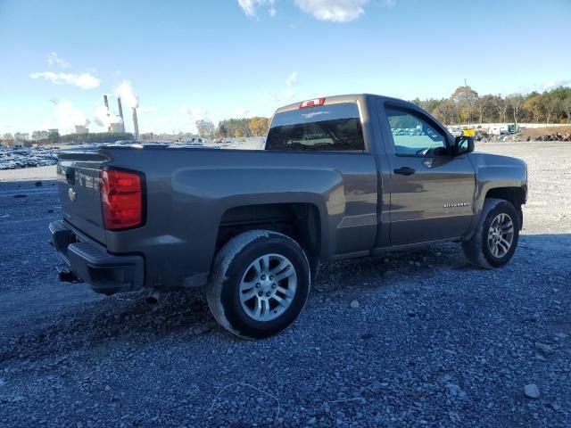 2014 Chevrolet Silverado C1500