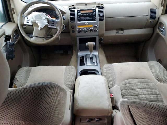 2006 Nissan Pathfinder LE