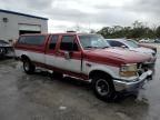 1992 Ford F150