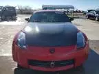 2008 Nissan 350Z Coupe