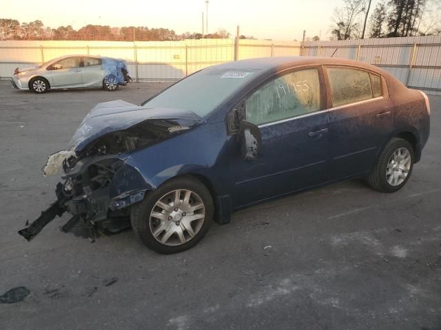 2008 Nissan Sentra 2.0