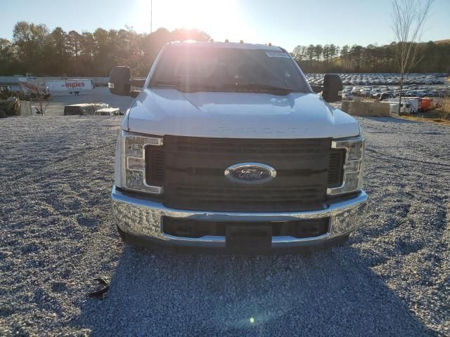 2017 Ford F250 Super Duty