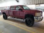 2008 Chevrolet Silverado C2500 Heavy Duty