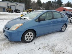 Toyota Prius salvage cars for sale: 2007 Toyota Prius