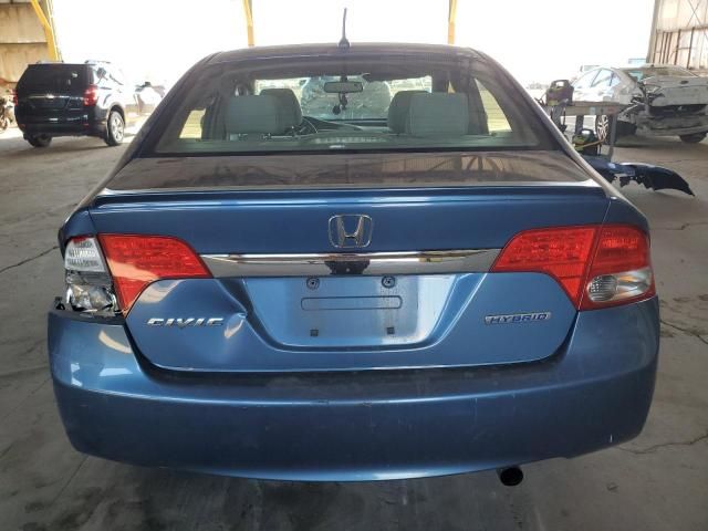 2009 Honda Civic Hybrid