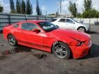 2013 Ford Mustang