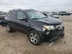 2007 Acura MDX Sport