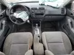 2004 Honda Civic DX VP