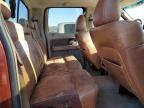 2007 Ford F150 Supercrew