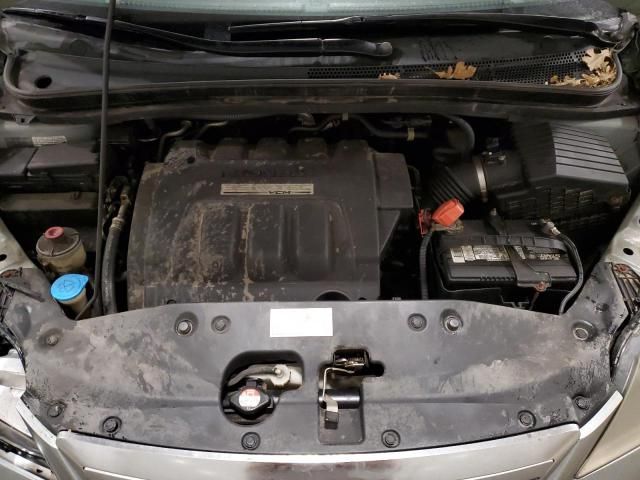 2007 Honda Odyssey EXL