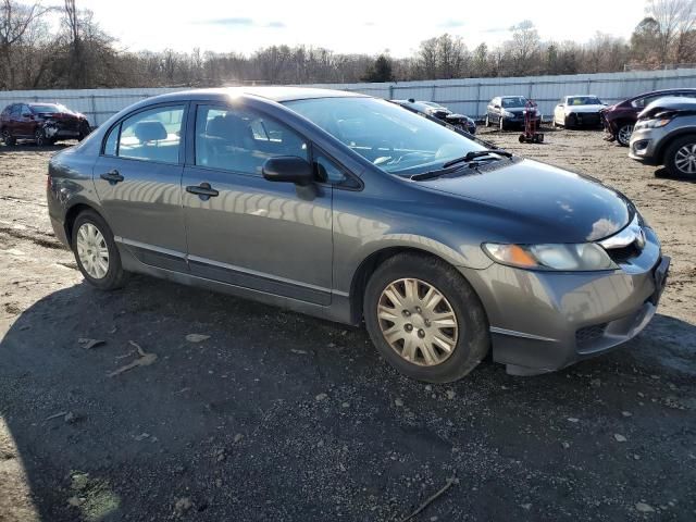 2011 Honda Civic VP