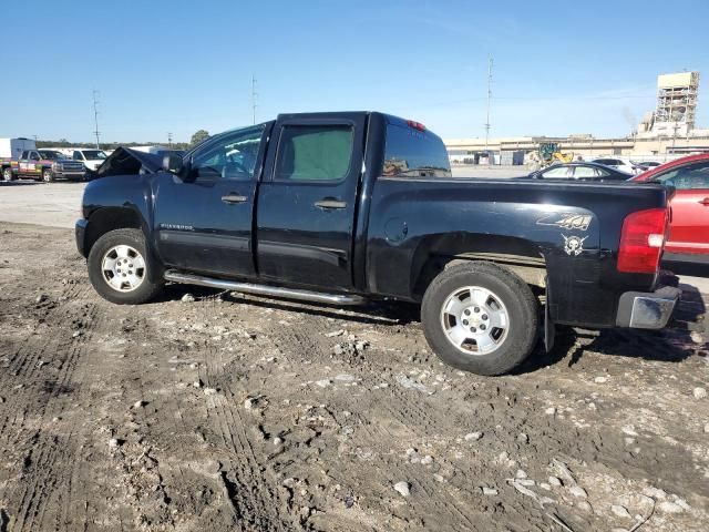 2010 Chevrolet Silverado K1500 LT