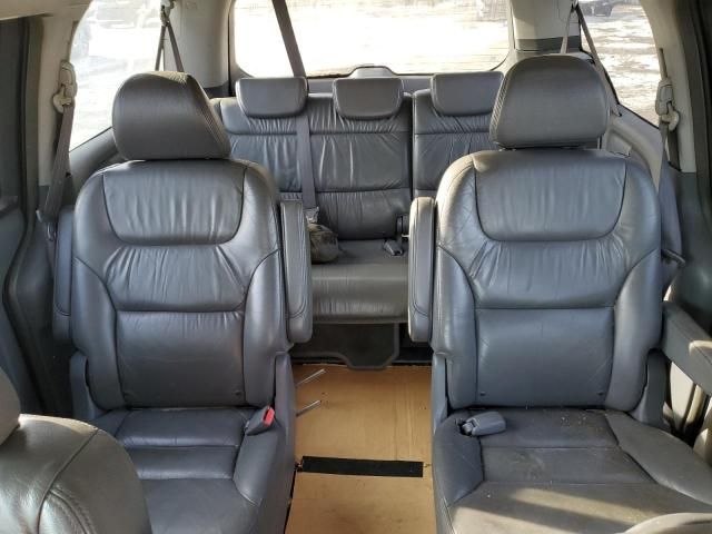 2006 Honda Odyssey EXL