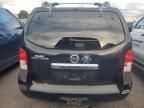 2012 Nissan Pathfinder S