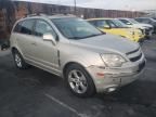 2013 Chevrolet Captiva LTZ