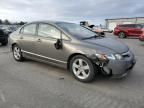 2008 Honda Civic EX