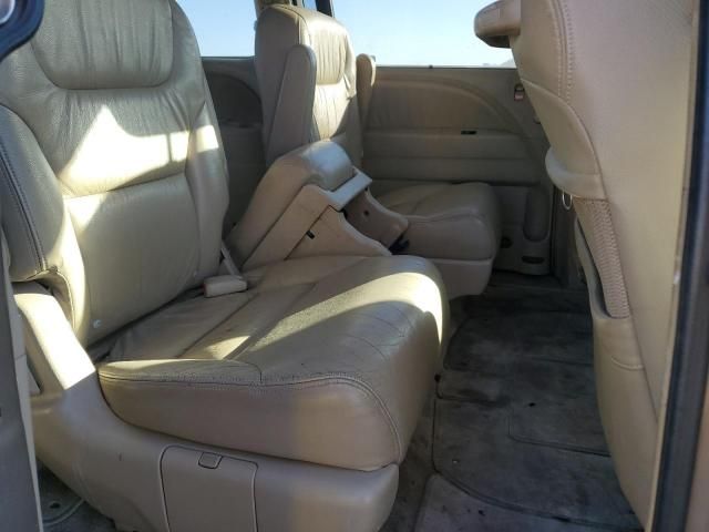 2005 Honda Odyssey EXL