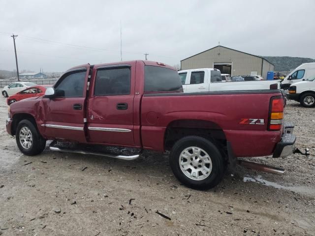 2005 GMC New Sierra K1500