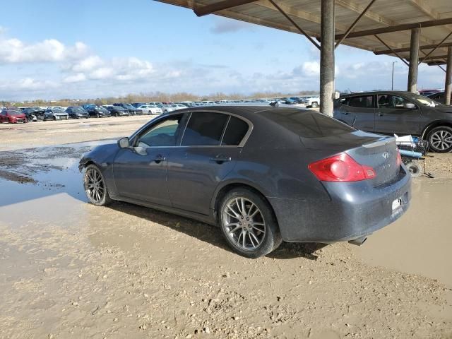 2012 Infiniti G37 Base