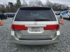 2008 Honda Odyssey EXL