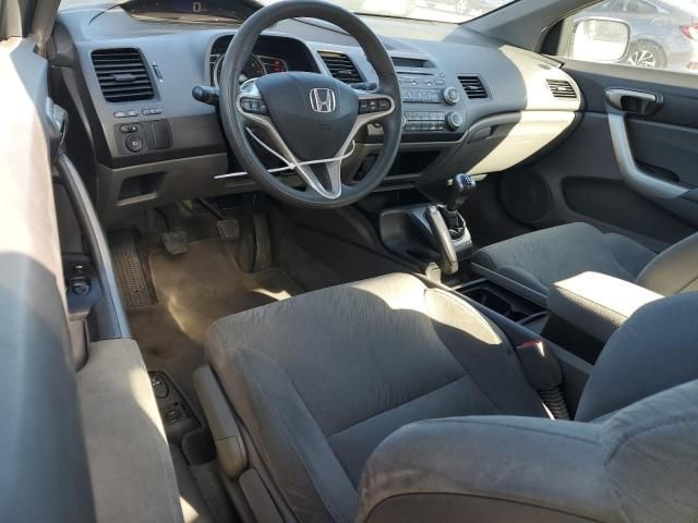 2007 Honda Civic EX