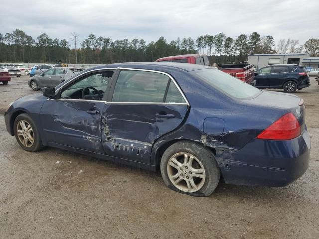 2007 Honda Accord SE