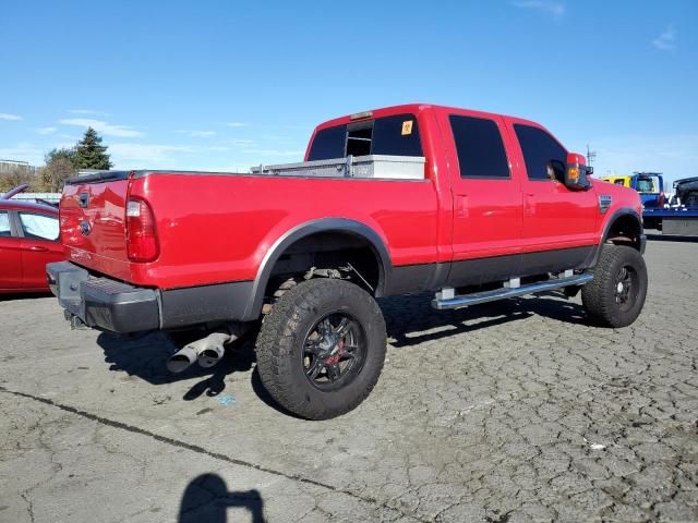 2008 Ford F250 Super Duty