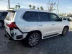 2017 Lexus LX 570