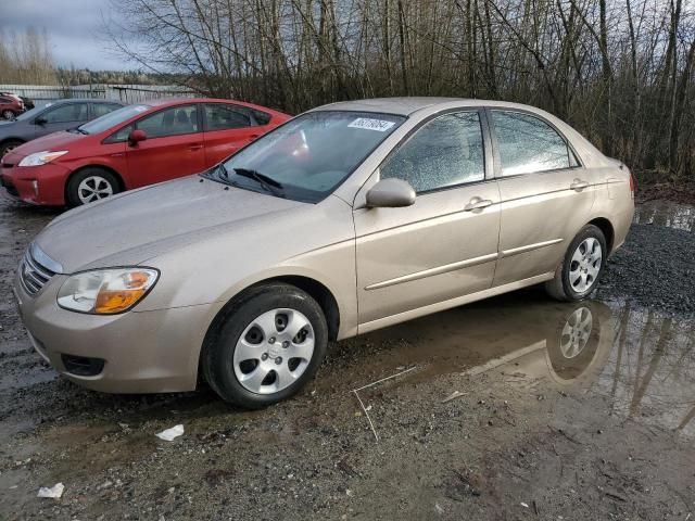 2007 KIA Spectra EX