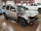 2007 Chevrolet Tahoe K1500