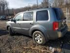 2011 Honda Pilot LX