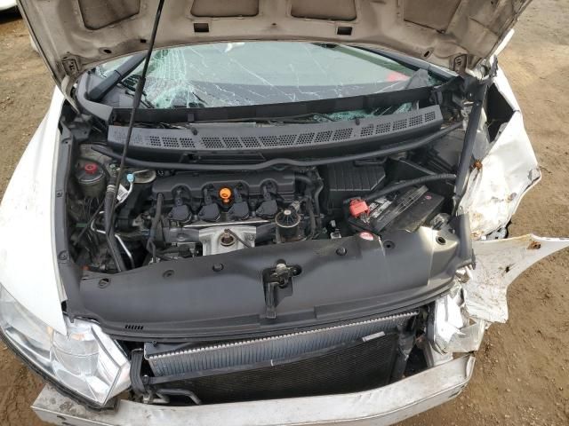 2006 Honda Civic LX