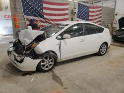 Salvage cars for sale at Columbia, MO auction: 2008 Toyota Prius