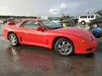 1997 Mitsubishi 3000 GT SL