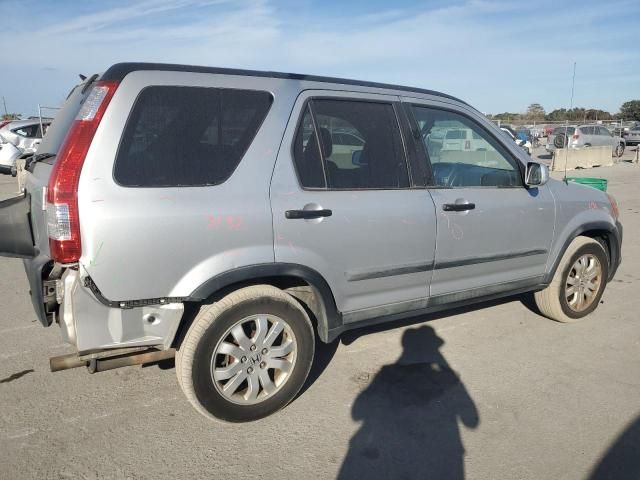 2005 Honda CR-V EX