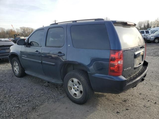 2008 Chevrolet Tahoe C1500