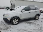 2014 Chevrolet Captiva LS