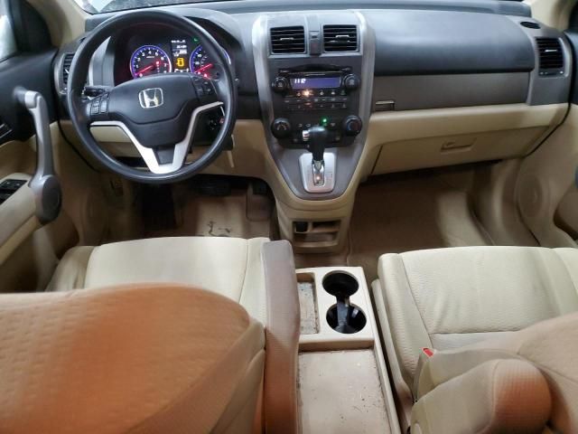 2007 Honda CR-V EX