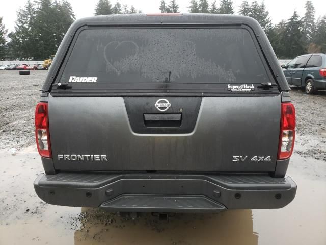 2021 Nissan Frontier S