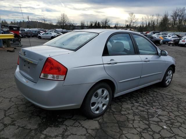 2007 KIA Spectra EX