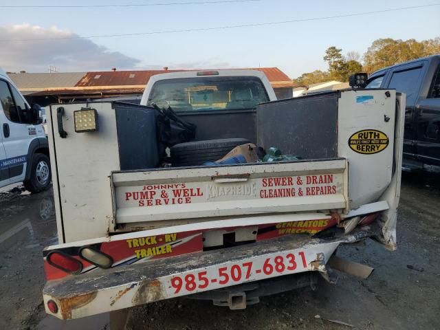 2011 Ford F250 Super Duty