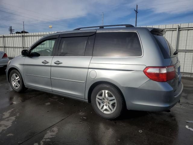 2005 Honda Odyssey EXL