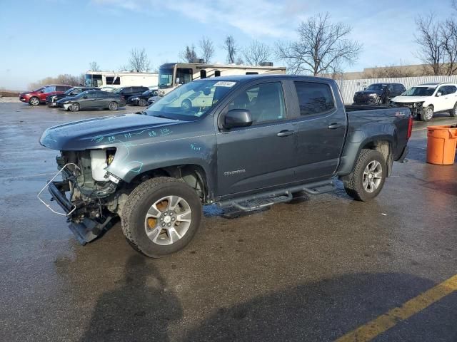 2015 Chevrolet Colorado Z71