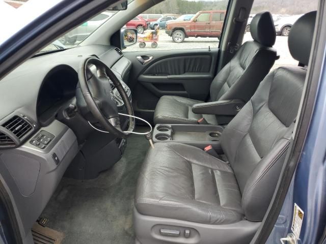 2007 Honda Odyssey EXL