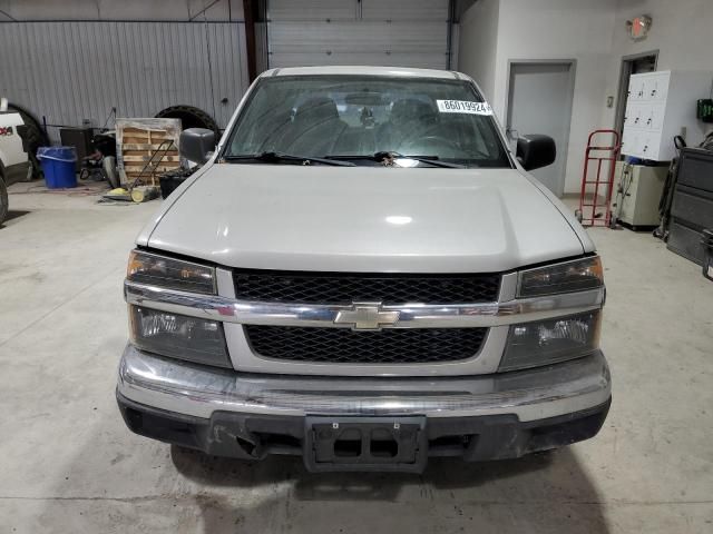 2006 Chevrolet Colorado