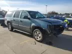 2008 Chevrolet Suburban C1500 LS