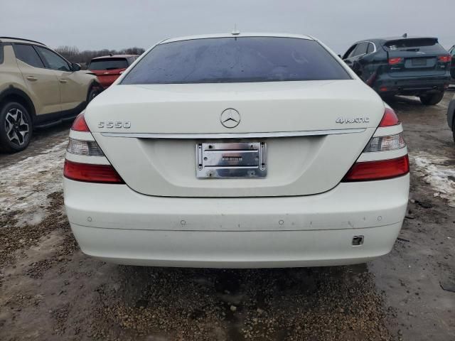 2008 Mercedes-Benz S 550 4matic