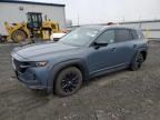 2024 Mazda CX-50 Preferred