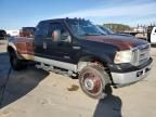 2007 Ford F250 Super Duty