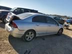 2007 Honda Civic EX